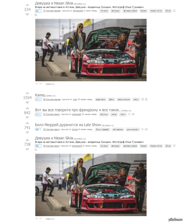 ���� ��� ������� ������?
