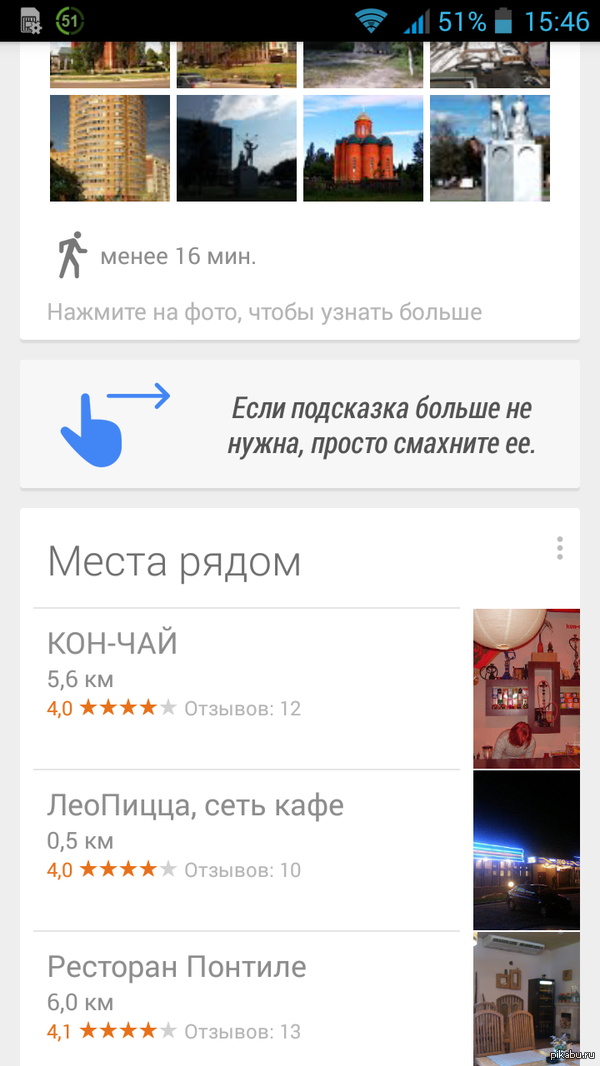 � ������� ����� ����� ����������.