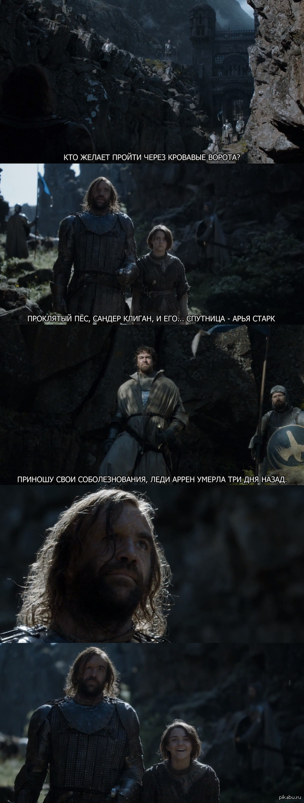 ����� � �� ������ ���!