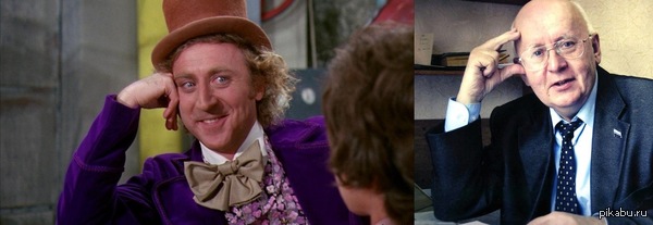 Сегодня на зачете понял, что мой препод по ОС вылитый Джин Уайлдер