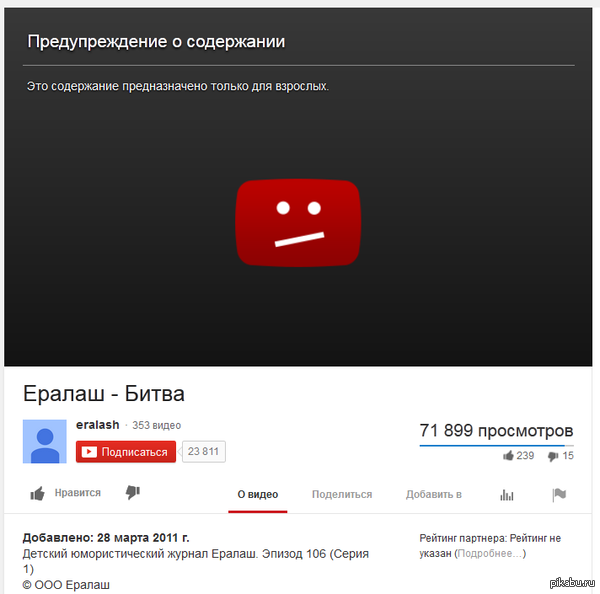 ����� ������� ������ �� ������