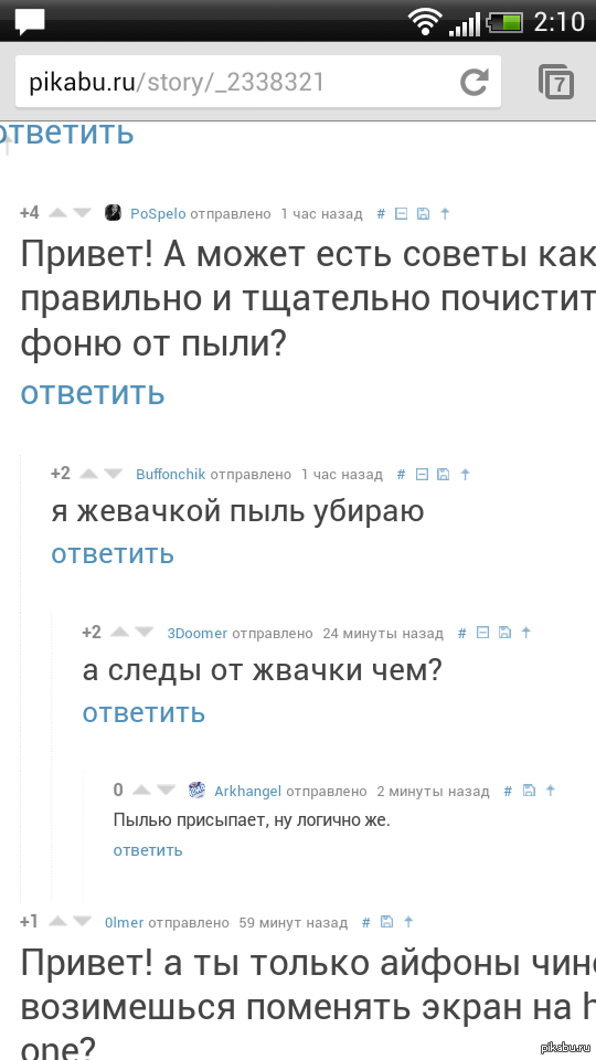 ������� ��.