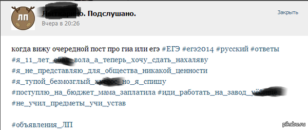 ����� ����