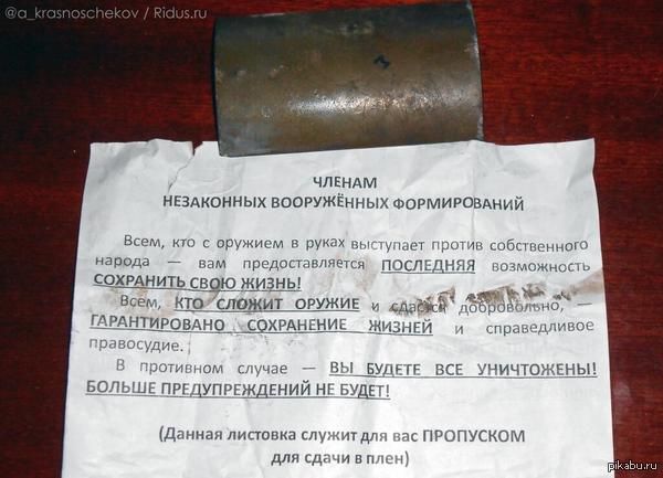 �������� ����, � ���������� ����� ��� �� ����� � �� �������, �� ������� ������, �� ������� ���������������, �� �������� �� ����� �������