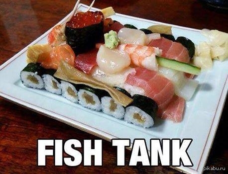 Fish Tank    .  