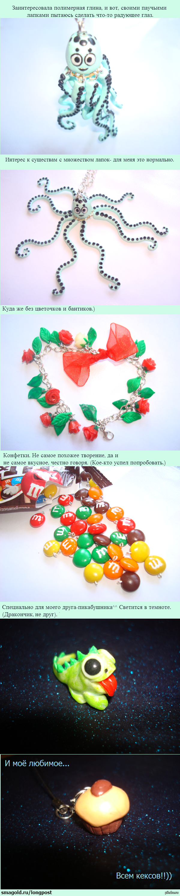 � ������ � �������.