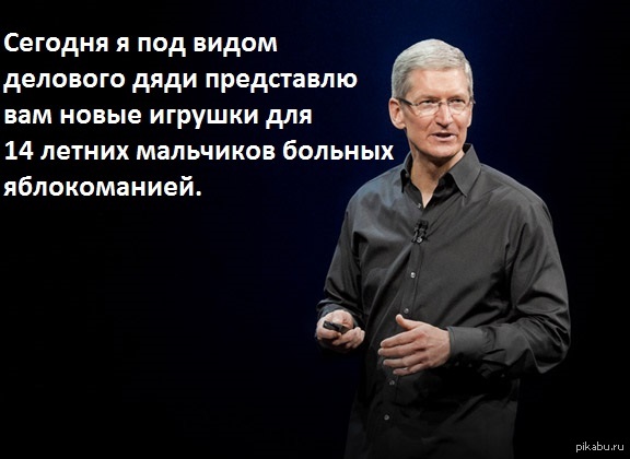 ������� � ����� ����������� ���, ��� ��������.