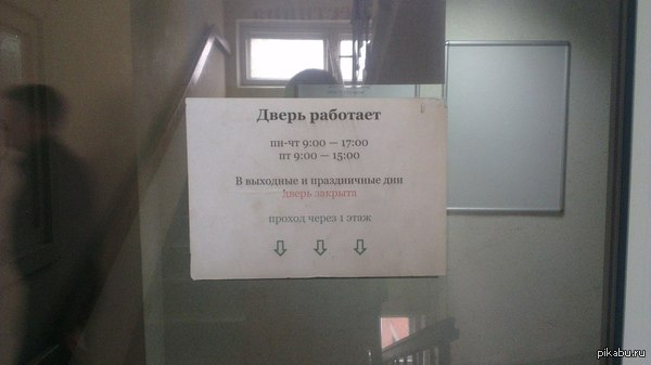 ������� �����