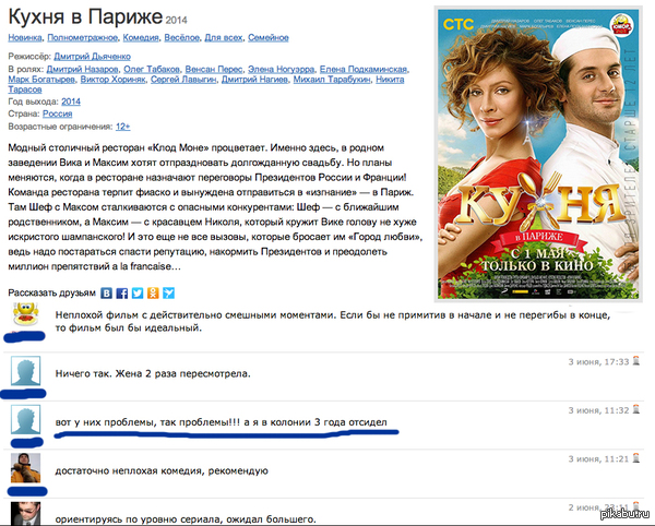 ��� � ����� �������� ��� ��������