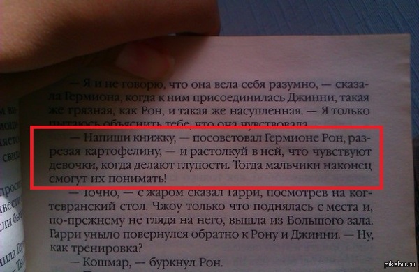 ����� ������ � ������� ������