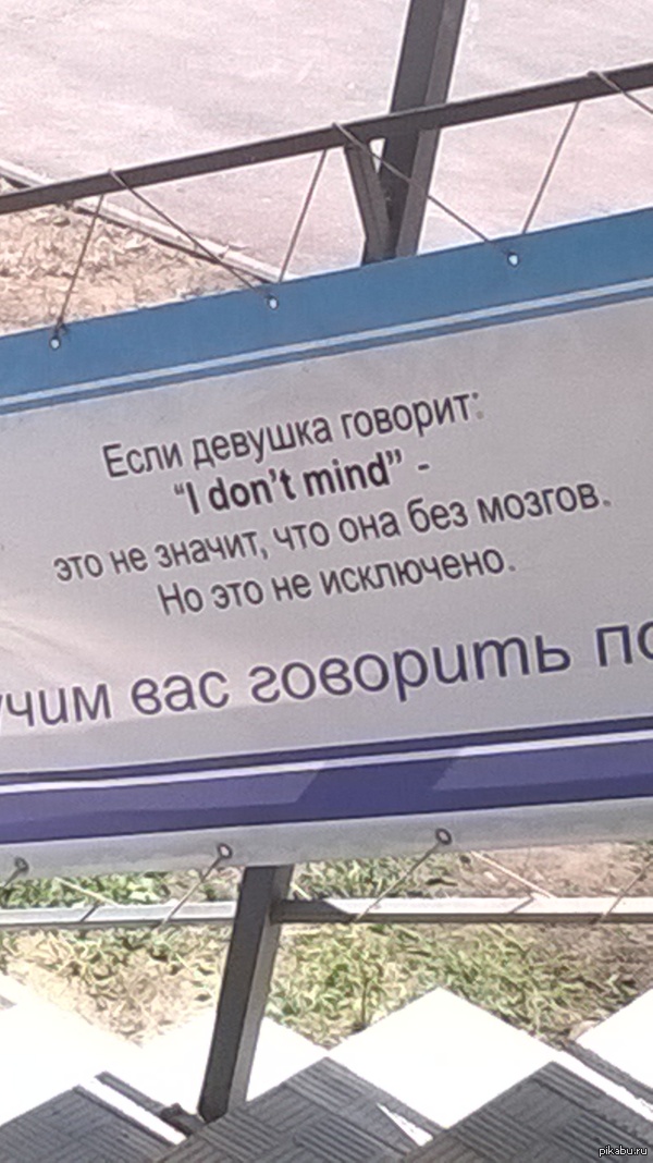 ������� ������ ����������� �����.