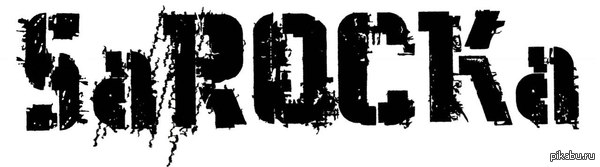 SaROCKa-2014    -  !
