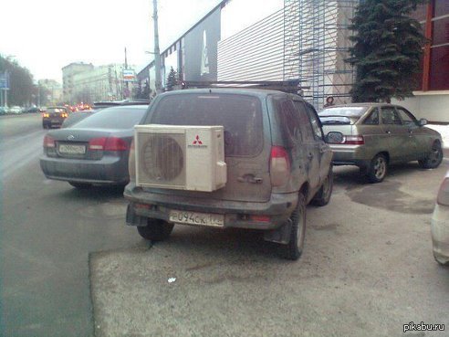 This is RUSSIA
