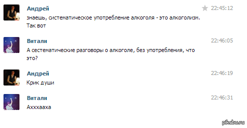 ���� ����!