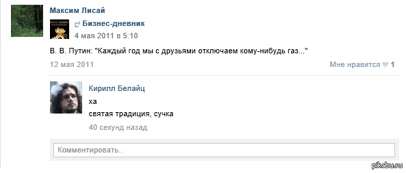 �������� ������