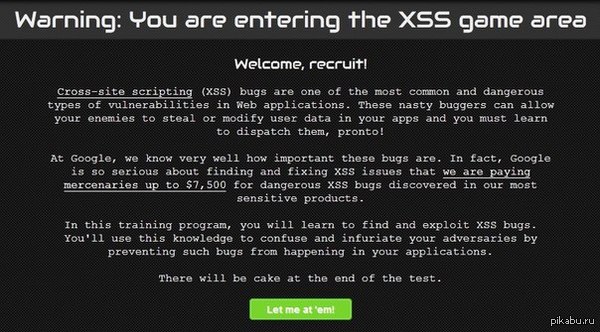 Google ������ ����������� XSS-����������.