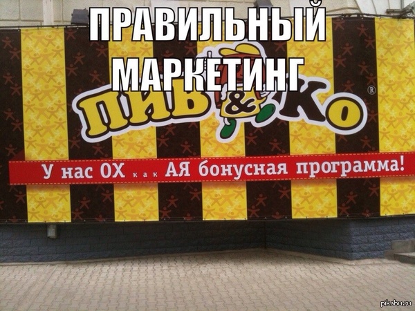 ��� ���������