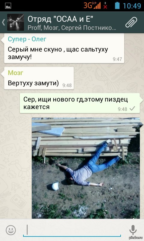 С Нового Года Прошло Дней С Нового Года Прошло Дней