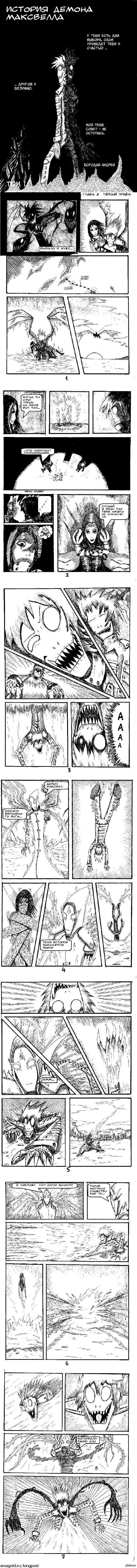 &quot;    &quot;  2.(  1)   