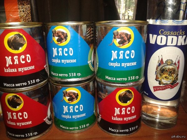 Сталкерские деликотесы