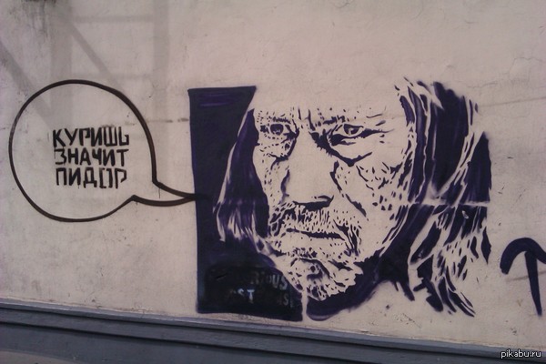 Дэнни плохого не скажет