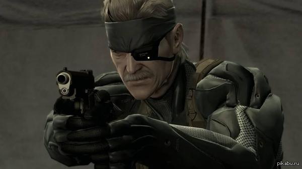 Sony    &quot;Metal Gear Solid&quot;  Sony Pictures          "Metal Gear Solid".