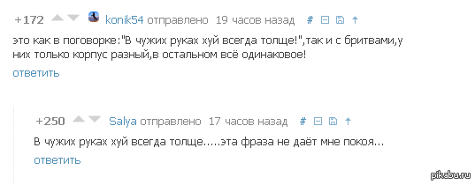 ��� ��������� �������� ��� ��� �����...