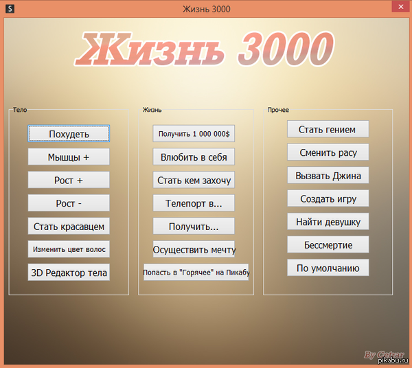 ����� 300 - ���� �� ��� ���� ��� ������