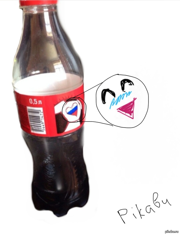 Вам не казалось, что сердечко на коле похоже на смайлик?