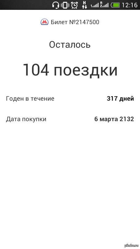   ?      ...