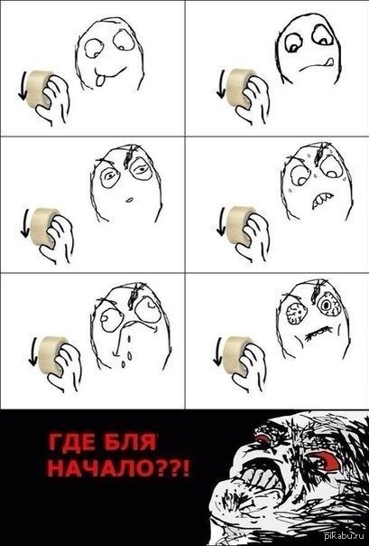 Жизненно :с