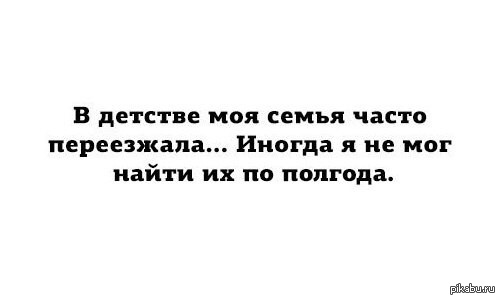 В следующей жизни. Плохо себя вести. А будешь плохо себя вести опять родишься в мире без магии. Если будешь плохо себя вести. Если будешь себя плохо вести родишься в мире.