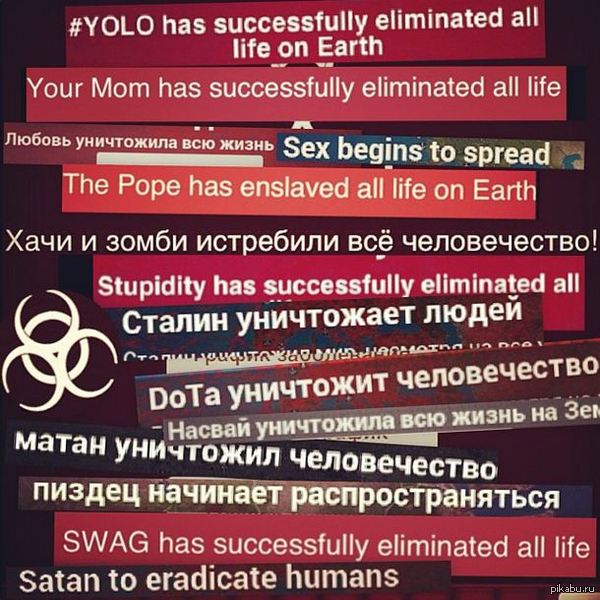 ��������� �������� :)