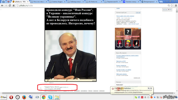 ������ ���� �����