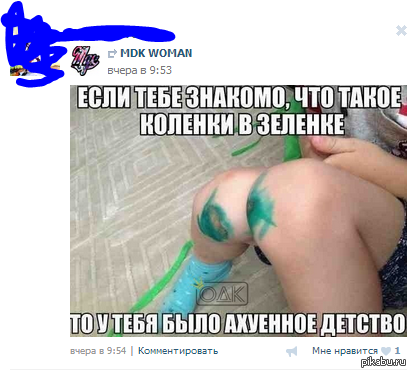 � �� ��� �� ������...