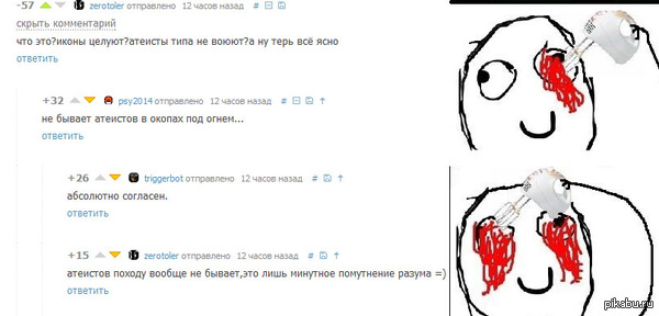 � ���� ����������