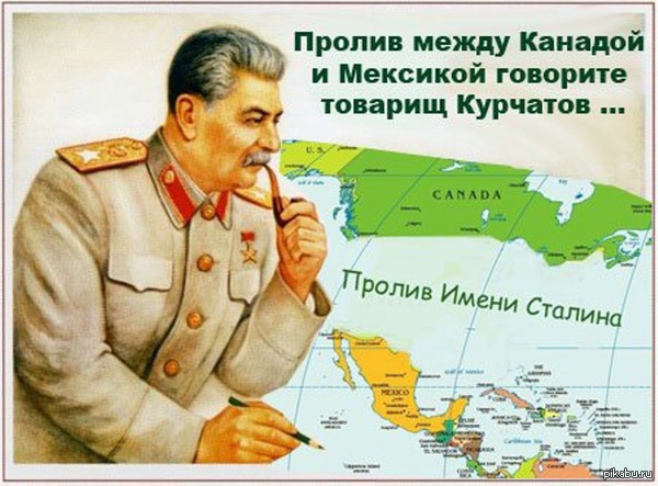 american strait - Stalin, USA, Strait