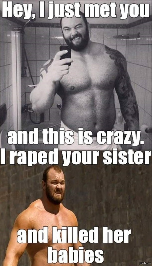 ���� ���, � ��� ���� �����.