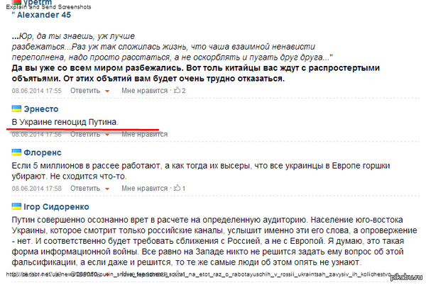 �� ������� ������� ������. �����-��������� ��������.