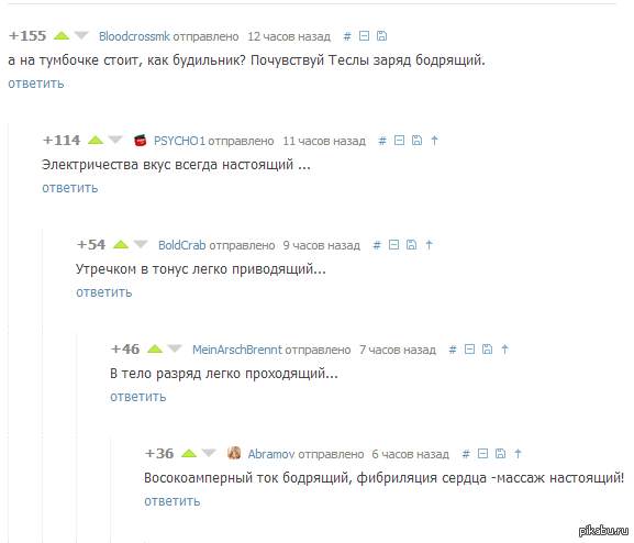 � ����� ��� ������� �����...