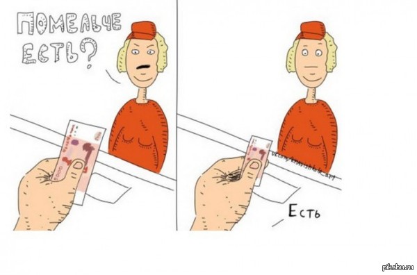 ������ � ������)))