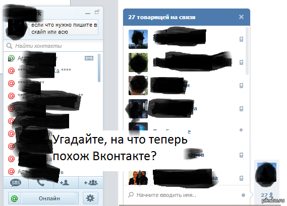 ��� � ������ ����������� ������������ ������