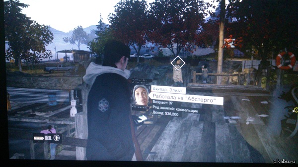 На волне постов про Watch Dogs