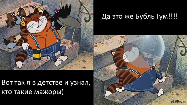    ,    . 