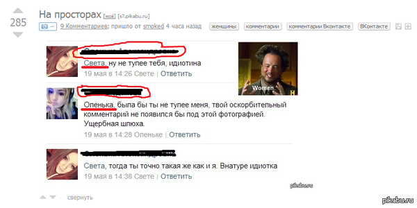 Когда почти все идеально скрыто.