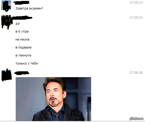 ����� ������������ ������