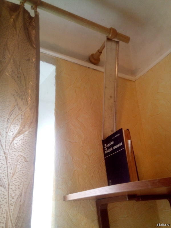 Решение инженера