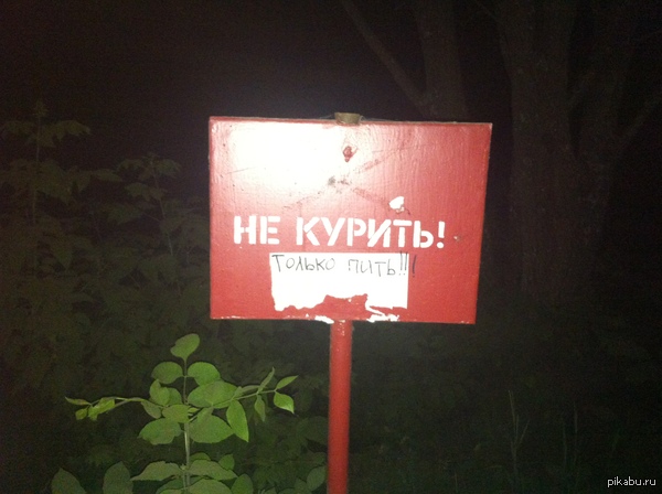 ��� ����� ������� ����� ����� � ����� ����� � ���� �����)))