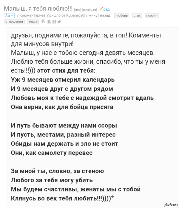  , ,   !   ,           !    
