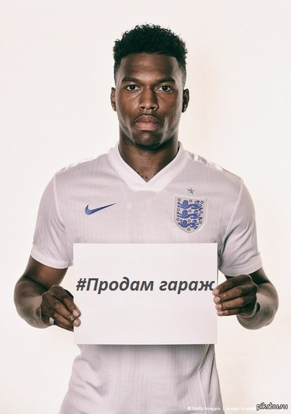 Ему не стоило это делать